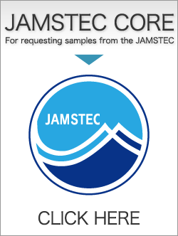 JAMSTEC CORE - For requesting samples from the JAMSTEC