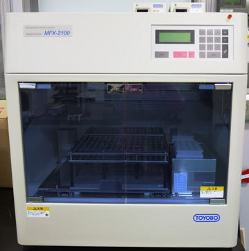 Automatic DNA extraction system